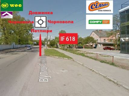 Билборд  в Ивано-Франковске, 3х6  Петлюри фото 1