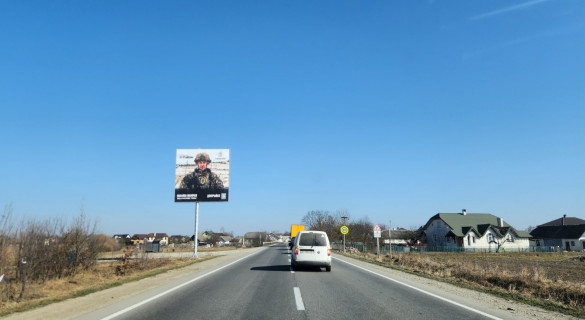 Билборд B в Ивано-Франковске, 3х6  Площина фото 1