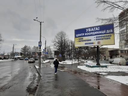 Нестандарт A в Ивано-Франковске, 3х6  Довженка фото 1