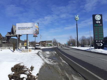 Нестандарт B у Івано-Франківську, 3х6  вулиця Свободи Фото 1