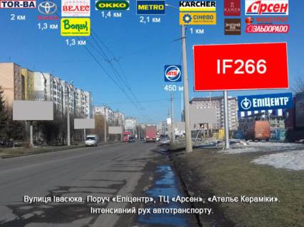 Нестандарт A в Ивано-Франковске, 3х6  Івасюка, Івана Павла ІІ ( Будівельників ), Миколайчука фото 1