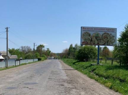 Нестандарт A в Ивано-Франковске, 3х6  Миру T0909 фото 1