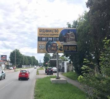 Билборд A в Ивано-Франковске, 3х6  вул. Набережна, 1Д, ст. А фото 1