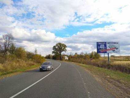 Билборд  в Ивано-Франковске, 3х6  вул.Слободи фото 1