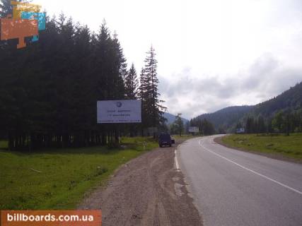Білборд, Бігборд (Борд)  B у Буковелі, 3x6  Буковель (меморіал) Б (в літній період) Фото 1