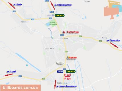 Билборд B в Рогатине, 3x6  Рогатин виїзд   Б схема