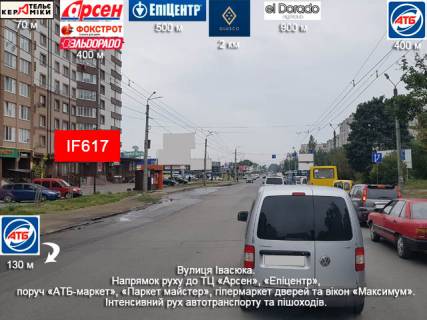 Нестандарт B в Ивано-Франковске, 3х6  Івасюка фото 1