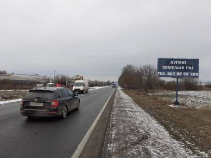 Билборд  в Ивано-Франковске, 5х2.5  траса Н-09 фото 1