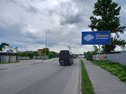 Нестандарт A в Ивано-Франковске, 3х6  Набережна фото 1