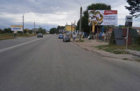 Нестандарт A у Івано-Франківську, 3х6  Коновальця Фото 1