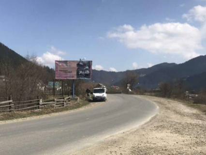 Білборд, Бігборд (Борд)  B у Верховині, 3х6  вулиця Степана Бандери, м.Верховина (за мостом) ст.Б Івано-Франківська область Фото 1