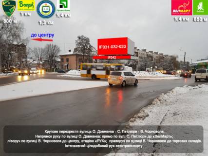 Призматрон, Призма  у Івано-Франківську, 3х6  Петлюри, Чорновола, Довженка - 657077 Фото 1