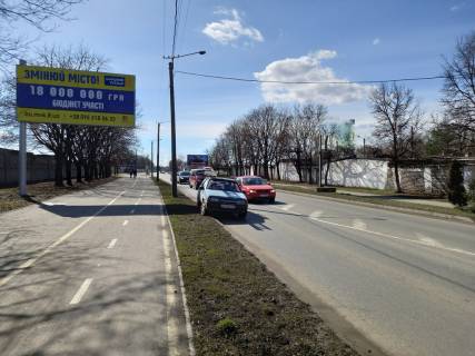 Нестандарт B в Ивано-Франковске, 3х6  Набережна фото 1