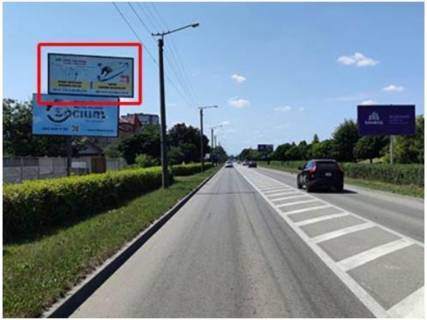 Нестандарт B у Івано-Франківську, 3х6  Пасічнянська Фото 1