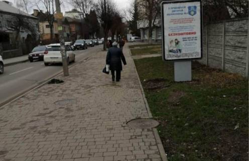 Ситилайт  в Ивано-Франковске, 1.8х1.2  Довга фото 1