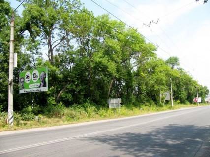Билборд A в Ивано-Франковске, 3х6  Надрічна фото 1