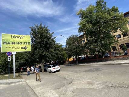 Нестандарт B в Ивано-Франковске, 3х4  Коновальця фото 1