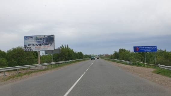 Билборд  в Ивано-Франковске, 3х6  автодорога H-10 фото 1