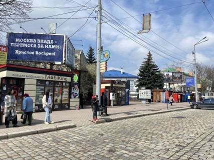 Призматрон, Призма  у Івано-Франківську, 3х6  Привокзальна, Гаркуші - 657915 Фото 1