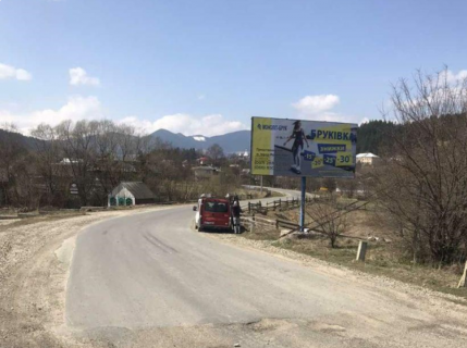 Нестандарт A у Івано-Франківську, 3х6  вулиця Степана Бандери, Верховина, Івано-Франківська область Фото 1