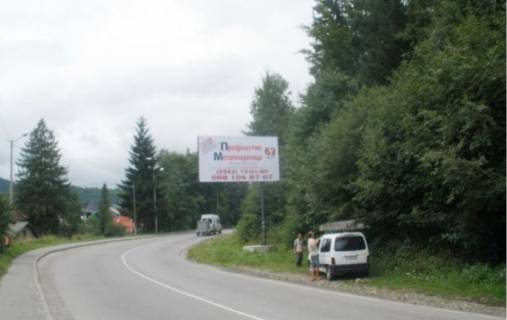 Нестандарт A в Ивано-Франковске, 3х6  вулиця Свободи фото 1