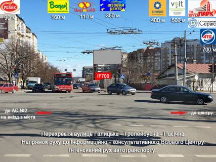 Нестандарт A в Ивано-Франковске, 3х6  Тролейбусна фото 1