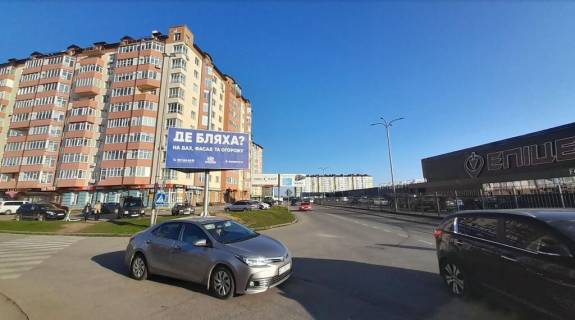 Білборд, Бігборд (Борд)  B у Івано-Франківську, 3х6  Івасюка, Миколайчука, Район Арсену, Район Епіцентру Фото 1