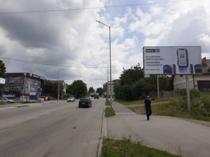 Білборд, Бігборд (Борд)   у Івано-Франківську, 3х6  Набережна Фото 1