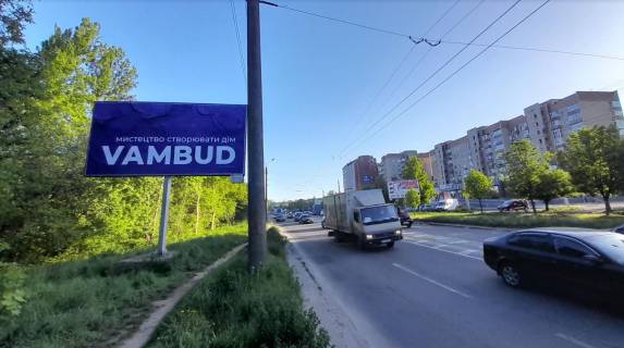 Білборд, Бігборд (Борд)  B у Івано-Франківську, 3х6  Івасюка поруч ресторану ЛЕГЕНДА, від Епіцентру, Арсену, Метро до вул.Незалежності Фото 1