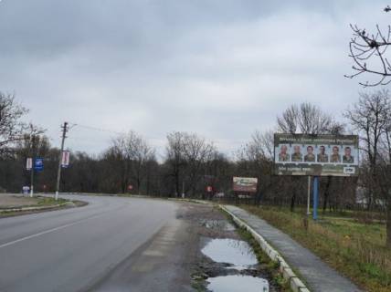 Билборд  в Ивано-Франковске, 3х6  Бандери (Фаворит)  фото 1