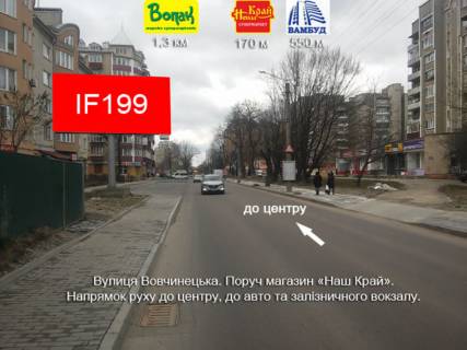 Нестандарт B в Ивано-Франковске, 3х6  Вовчинецька фото 1