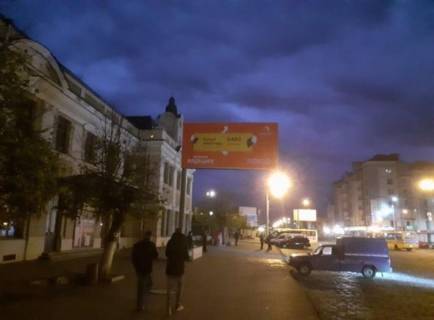 Білборд, Бігборд (Борд)  B у Івано-Франківську, 3х6  вул. Привокзальна, 1(Вокзал), з сторони вул. Залізнична, ст. Б Фото 1
