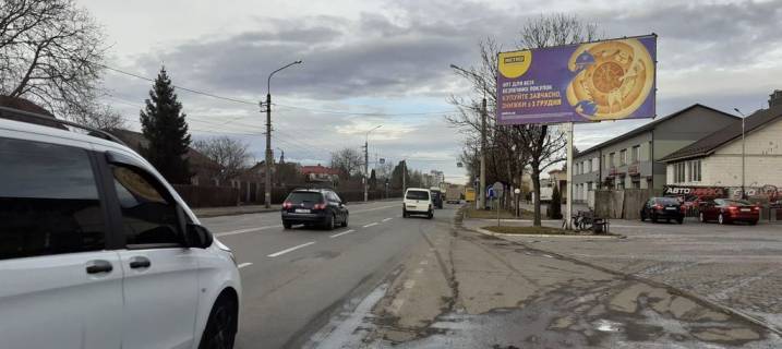 Билборд  в Ивано-Франковске, 3х6  Коновальця фото 1