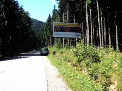 Нестандарт A в Ивано-Франковске, 3х6  село Поляниця фото 1