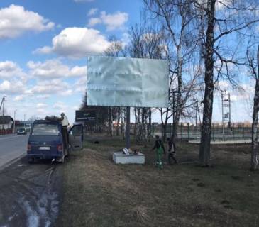 Нестандарт A в Ивано-Франковске, 3х6  Миру фото 1