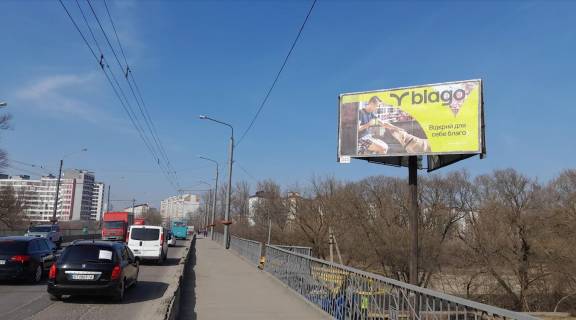 Билборд  в Ивано-Франковске, 3х6  Галицька фото 1