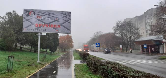 Білборд, Бігборд (Борд)   у Івано-Франківську, 3х6  Набережна Фото 1