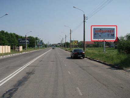 Нестандарт A в Ивано-Франковске, 3х6  Коновальця фото 1