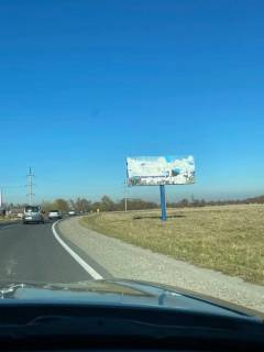 Нестандарт A в Ивано-Франковске, 5х12  Рамішвілі фото 1