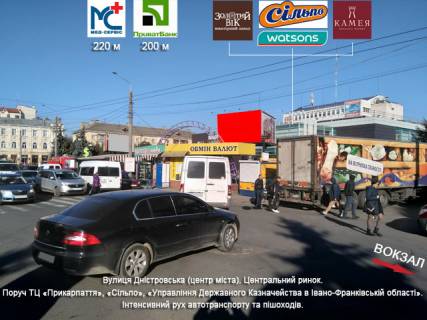 Призма A в Ивано-Франковске, 3х6  Галицька, Дністровська ДЕРЖКАЗНАЧЕЙСТВО (призма) - 435220 фото 1