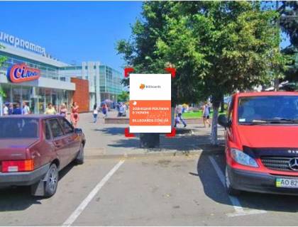 Ситилайт A в Ивано-Франковске, 1.8х1.2  вул. Дністровська, 3 (універмаг "Прикарпаття"), місце 3, ст. А фото 1