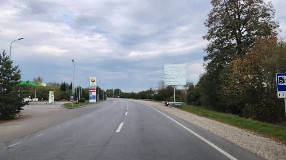 Билборд A в Ивано-Франковске, 3х6  Тараса Шевченка фото 1