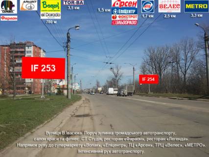 Нестандарт B в Ивано-Франковске, 3х6  Івасюка фото 1
