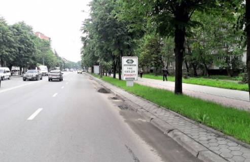 Ситилайт  в Ивано-Франковске, 1.8х1.2  Галицька фото 1