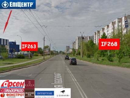 Билборд B в Ивано-Франковске, 3х6  Івасюка, Івана Павла ІІ ( Будівельників ), Миколайчука поруч Епіцентру (50м), від ТЦ Арсен, 555-Велес, МЕТРО, автосалону TOYOTA до АЗС GLUSKO, вул.Незалежності фото 1