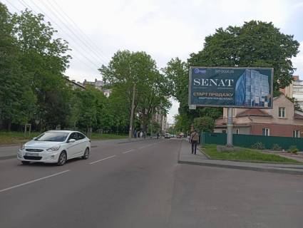 Билборд A в Ивано-Франковске, 3х6  Вовчинецька поруч буд.152, до ТЦ 555-Велес, МЕТРО, Епіцентр, Арсен фото 1