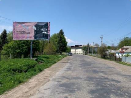 Нестандарт B у Івано-Франківську, 3х6  Миру T0909 Фото 1