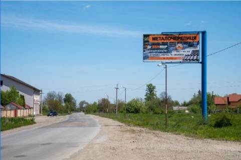 Билборд A в Пневе, 3х6  вул. Січових Стрільців фото 1