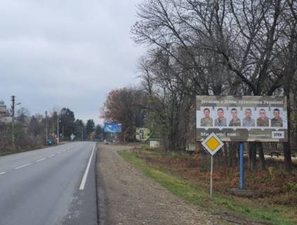 Нестандарт A у Івано-Франківську, 3х6  вул.Міцкевича, Н09 Фото 1