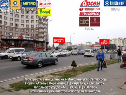 Нестандарт B в Ивано-Франковске, 3х6  Івасюка, Миколайчука фото 1